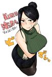  bijin_onna_joushi_takizawa-san black_hair breasts brown_eyes earrings hair_bun highres jewelry large_breasts mature mole mole_under_mouth pantyhose skirt sleeveless sleeveless_turtleneck solo sweat sweater takizawa_kyouko translation_request turtleneck turtleneck_sweater yan-baru 