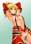  aqua_eyes armpits arms_behind_head blonde_hair blush borrowed_garments breasts crotch_plate detached_sleeves fate/apocrypha fate_(series) highres looking_at_viewer medium_breasts mordred_(fate) mordred_(fate)_(all) navel oniku_(kusomushi_onick) solo 