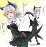  :d animal_ears baretto_(firearms_1) black_legwear black_neckwear black_skirt blue_eyes brown_footwear cat_ears cat_tail cosplay eyebrows_visible_through_hair hair_between_eyes kantai_collection kashima_(kantai_collection) military military_uniform multiple_views necktie open_mouth pantyhose pleated_skirt sanya_v_litvyak sanya_v_litvyak_(cosplay) shoes short_hair silver_hair skirt smile speech_bubble strike_witches tail translated two_side_up uniform world_witches_series 