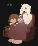  2017 ambiguous_gender anthro caprine female goat human mammal protagonist_(undertale) ricosye toriel undertale video_games 