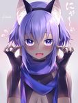  :d animal_ears artist_name bangs bare_shoulders black_gloves black_hairband blue_scarf blush cat_day cat_ears commentary_request dark_skin fake_animal_ears fang fate/prototype fate/prototype:_fragments_of_blue_and_silver fate_(series) fingerless_gloves gloves hair_between_eyes hairband hassan_of_serenity_(fate) kousaki_rui looking_at_viewer open_mouth purple_eyes purple_hair scarf short_hair sidelocks signature smile solo 