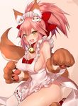  :d animal_ears apron artist_name bare_shoulders bell bell_collar blush bow breasts brown_gloves cat_hair_ornament cleavage collar commentary_request fangs fate/grand_order fate_(series) fox_ears fox_tail frilled_apron frills gloves gradient gradient_background hair_ornament hair_ribbon highres jingle_bell kneeling large_breasts leg_garter long_hair looking_at_viewer maid_headdress naked_apron open_mouth paw_gloves paws pink_background pink_hair ponytail red_bow ribbon seiza sideboob sidelocks signature sitting smile solo tail tamamo_(fate)_(all) tamamo_cat_(fate) thighs tsurime v-shaped_eyebrows white_apron yaman yellow_eyes 