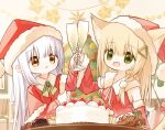  2girls :d animal_ear_fluff animal_ears blonde_hair brown_eyes bunny_girl_(yuuhagi_(amaretto-no-natsu)) cake cat_ears cat_girl cat_tail champagne_flute christmas christmas_ornaments christmas_tree commentary_request cup detached_sleeves dress drinking_glass ears_through_headwear food fruit fur-trimmed_dress fur-trimmed_sleeves fur_trim green_eyes hair_between_eyes hair_ornament hairclip hat holding holding_cup indoors long_sleeves multiple_girls neck_ribbon original parted_lips red_dress red_headwear red_ribbon red_sleeves ribbon santa_costume santa_hat sleeveless sleeveless_dress smile strawberry tail waka_(yuuhagi_(amaretto-no-natsu)) white_hair yuuhagi_(amaretto-no-natsu) 