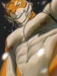 abs anthro eljotafurro hi_res looking_at_viewer low-angle_view male muscular muscular_male nipples nude oscar_(fortnite) solo