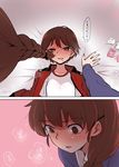  2koma @_@ absurdres aomushi_(mushamusha) bed_sheet blush braid brown_eyes brown_hair comic commentary condom_wrapper drooling female_pov full-face_blush girls_und_panzer gym_uniform hair_over_shoulder heart heart-shaped_pupils highres isobe_noriko jacket_on_shoulders lying multiple_girls on_back out_of_frame pink_background pov pov_hands rukuriri saliva short_hair single_braid st._gloriana's_school_uniform sweat symbol-shaped_pupils translation_request used_tissue yuri 