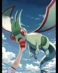  animal_focus antennae apple artist_name blue_sky claws cloud colored_skin eating fangs floating flygon food fruit green_skin highres kaminokefusa open_mouth pillarboxed pokemon pokemon_(creature) sky tail wings 
