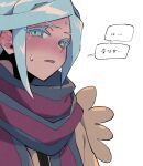  1boy amiri_ari blue_hair blue_scarf blush coat colored_eyelashes ear_blush female_pov grusha_(pokemon) highres looking_at_viewer male_focus pokemon pokemon_sv pov scarf simple_background solo striped striped_scarf sweatdrop two-tone_scarf upper_body white_background 