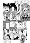  2girls =d admiral_(kantai_collection) arm_up atago_(kantai_collection) comic fang greyscale hair_ribbon imagining imu_sanjo kantai_collection long_hair monochrome multiple_girls naganami_(kantai_collection) ribbon sweatdrop t_mask translated wavy_hair 