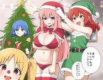  4girls adjusting_another&#039;s_clothes amogan aqua_eyes bikini blonde_hair blue_hair bocchi_the_rock! bow bowtie breasts capelet christmas_tree collared_capelet commentary_request dress eyes_visible_through_hair fake_antlers flat_chest gloves gotoh_hitori green_dress green_eyes hat highres huge_breasts ijichi_nijika jitome kita_ikuyo long_bangs long_hair multiple_girls navel open_mouth pink_hair portrait_(object) red_bikini red_bow red_bowtie red_capelet red_eyes red_hair red_thighhighs santa_dress santa_hat short_dress smile star_(symbol) strapless strapless_dress sweatdrop swimsuit thighhighs tube_dress white_gloves yamada_ryo yellow_eyes 