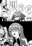  &gt;_&lt; ? altair_(re:creators) blush chibi chinese closed_eyes dos_(james30226) eating greyscale hat long_hair meteora_osterreich military military_uniform monochrome multiple_girls open_mouth re:creators selesia_upitiria short_hair translated twintails uniform 