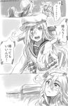  ahoge belt blood blood_on_face collarbone comic crying crying_with_eyes_open dress flat_cap gangut_(kantai_collection) greyscale hair_between_eyes hair_ribbon hammer_and_sickle hat hibiki_(kantai_collection) kantai_collection kasumi_(kantai_collection) long_hair long_sleeves machinery monochrome multiple_girls no_hat no_headwear open_mouth pinafore_dress pleated_skirt reaching_out ribbon rigging round_teeth sagamiso samidare_(kantai_collection) scar school_uniform serafuku side_ponytail skirt tears teeth translated twitter_username verniy_(kantai_collection) water 