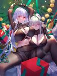  2girls absurdres arms_up black_bra black_gloves black_pantyhose blush box bra breasts christmas closed_mouth closers commentary elf gift gloves hair_between_eyes highres large_breasts levia_(closers) long_hair looking_at_viewer mirae_(closers) multiple_girls navel one_eye_closed panties panties_under_pantyhose pantyhose pointy_ears ponytail purple_eyes red_eyes ribbon sitting spread_legs swd3e2 symbol-only_commentary thighband_pantyhose thighs underwear white_hair 