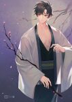  1boy black_hair black_kimono branch cherry_blossoms cowboy_shot curtained_hair flower hand_up haori highres holding holding_branch jacket japanese_clothes kimono looking_to_the_side male_focus open_clothes open_jacket pectoral_cleavage pectorals pink_flower plunging_neckline purple_background purple_eyes quanzhi_gaoshou ru_(famia) sash short_hair smile solo standing white_jacket 