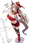  1girl alternate_costume animal_ears blush breasts brown_hair cleavage closed_eyes closed_mouth commentary_request english_text hat herohero_(higashi_no_dou) highres horse_girl incoming_hug large_breasts navel outstretched_arms santa_costume santa_hat satono_diamond_(umamusume) shoes shorts simple_background smile solo_focus spread_arms sweat thighhighs umamusume white_background your_present_is_me 