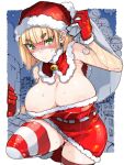 areola_slip arms_(game) bell blonde_hair breasts capelet christmas domino_mask dress gloves green_eyes hat highres holding holding_sack jingle_bell large_breasts mask min_min_(arms) panties pantyshot sack santa_capelet santa_costume santa_dress santa_gloves santa_hat short_hair strapless strapless_dress striped striped_panties striped_thighhighs sweat takayama_toshinori thick_thighs thighhighs thighs underwear veins veiny_breasts 