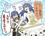  1girl blue_eyes blue_hair cape emerina falchion_(fire_emblem) father_and_daughter fire_emblem fire_emblem:_kakusei fire_emblem_heroes gloves krom long_hair lucina open_mouth sayoyonsayoyo short_hair smile sword tiara translation_request weapon 