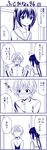  1girl 4koma blush comic fujioka minami-ke minami_kana monochrome translated twintails yuubararin 