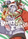  1boy abs absurdres animal_ears arms_behind_back artist_request bara bare_pectorals body_fur censored chest_tuft christmas colored_sclera erection furry furry_male grey_fur hat highres large_pectorals looking_at_viewer male_focus merry_christmas muscular muscular_male nimbus_(world_flipper) official_alternate_costume pants_around_one_leg partially_undressed pectorals penis red_headwear santa_costume santa_hat scarf seductive_smile short_hair smile snout solo striped_fur tail text_censor thick_eyebrows tiger_boy tiger_ears tiger_tail veins veiny_penis white_fur world_flipper yellow_sclera 
