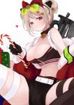  1girl absurdres blush bow box breasts brown_hair bullpup candy candy_cane choker cleavage commission eyewear_on_head food gift gift_box girls&#039;_frontline gun hair_bow highres holding holding_candy holding_candy_cane holding_food ohichi16 p90 p90_(girls&#039;_frontline) p90_(scarlet_turbo)_(girls&#039;_frontline) red_eyes skeb_commission solo spread_legs submachine_gun sweatdrop weapon 