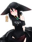  1girl :&lt; altenasoul animal_ear_fluff animal_ear_piercing animal_ears arms_behind_back black_hair black_shirt blush clothes_writing emoticon english_commentary english_text fox fox_ears highres jewelry large_ears long_hair looking_at_viewer multiple_tails necklace off-shoulder_shirt off_shoulder ofuda original red_eyes shirt simple_background solo t-shirt tail tail_censor wavy_mouth white_background 