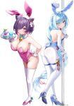  2girls absurdres alternate_costume animal_ears ass azur_lane backless_leotard bare_back bare_shoulders bell blue_footwear blue_leotard bow bowtie breasts cleavage cone_hair_bun detached_collar double_bun elbow_gloves elegant_(sumisumi4268) fake_animal_ears fake_tail full_body gloves green_eyes hair_bun hair_over_one_eye hand_on_own_ass hat high_heels highleg highleg_leotard highres holding holding_tray janus_(azur_lane) jervis_(azur_lane) large_breasts leaning_forward leotard long_hair looking_at_viewer medium_breasts medium_hair multiple_girls neck_bell nurse_cap oppai_loli pantyhose pink_footwear pink_leotard playboy_bunny pole purple_eyes purple_hair rabbit_ears rabbit_tail shoes siblings simple_background sisters stiletto_heels strapless strapless_leotard stripper_pole tail thigh_strap thighhighs tray very_long_hair white_background white_gloves white_pantyhose white_thighhighs wrist_cuffs 