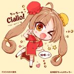 &gt;_o 1girl ;d ahoge akagawa_tsurunaki artist_name blush_stickers brown_eyes brown_hair charo_(meme) chibi china_dress chinese_clothes chinese_commentary commentary_request double_bun dress dutch_angle eyes_visible_through_hair hair_between_eyes hair_bun hand_on_own_hip hand_up heart hip_vent kneehighs long_hair looking_at_viewer low-tied_long_hair meme one_eye_closed open_mouth original red_dress sanoba_witch short_sleeves simple_background smile socks solo star-shaped_pupils star_(symbol) symbol-shaped_pupils translation_request twintails v very_long_hair white_socks yellow_background 