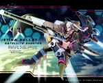  cosmic_break english_text firing gun highres huge_weapon istina_bullet leg_armor looking_at_viewer mask mecha_musume morizo_cs official_art planet rifle sniper_rifle space thighhighs thrusters weapon white_hair yellow_eyes 