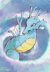  animal_focus back_fin commentary_request dated fins fish full_body head_fins highres in_water kingdra kurakimikage327 looking_to_the_side no_humans pokemon pokemon_(creature) red_eyes seahorse signature solo twitter_username water whirlpool whirlpool_(pokemon) 
