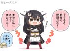  2girls black_coat black_gloves black_hair brown_eyes chibi club_(weapon) coat colorado_(kancolle) commentary_request elbow_gloves full_body gloves goma_(yoku_yatta_hou_jane) head_only headgear kanabou kantai_collection long_hair multiple_girls nagato_(kancolle) open_mouth pleated_skirt red_thighhighs simple_background skirt solo_focus spiked_club standing thighhighs translation_request twitter_username wavy_mouth weapon white_background white_skirt 
