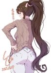  artist_logo ass brown_eyes brown_hair brown_sweater cowboy_shot dated from_behind hand_on_own_hip highres kantai_collection ld_(luna_dial398) long_hair looking_at_viewer looking_back pants ponytail ribbed_sweater simple_background sweater twitter_username white_background white_pants yamato_(kancolle) 