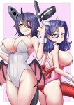  1girl ass black_tail breasts cypress eyepatch hair_intakes highres horns kantai_collection large_breasts leotard medium_hair pink_leotard purple_eyes red_tail short_hair single_horn tail tatsuta_(kancolle) tenryuu_(kancolle) white_leotard wings wrist_cuffs yellow_eyes 