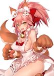  :d animal_ears apron artist_name bare_shoulders bell bell_collar blush bow breasts brown_gloves cat_hair_ornament cleavage collar commentary_request fangs fate/grand_order fate_(series) fox_ears fox_tail frilled_apron frills gloves hair_ornament hair_ribbon highres jingle_bell kneeling large_breasts leg_garter long_hair looking_at_viewer maid_headdress naked_apron open_mouth paw_gloves paws pink_hair ponytail red_bow ribbon seiza sideboob sidelocks signature simple_background sitting smile solo tail tamamo_(fate)_(all) tamamo_cat_(fate) thighs tsurime v-shaped_eyebrows white_apron white_background yaman yellow_eyes 