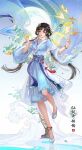  1girl absurdres ankle_bell ankle_flower bai_moqing_(xianjian_qixia_zhuan_7) black_hair blue_dress blue_footwear breasts chinese_clothes copyright_name dress flower flower_bracelet full_body hair_ornament highres logo long_hair official_art origami paper_crane second-party_source shoes smile solo tassel white_flower wide_sleeves xianjian_qixia_zhuan xianjian_qixia_zhuan_7 