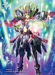  ardent_jewel_knight_polli armor armored_boots blue_eyes boots cape cardfight!!_vanguard company_name copyright_name fingerless_gloves gloves green_hair high_heel_boots high_heels midriff momose_hisashi navel official_art solo sword weapon 