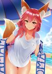  animal_ears beach breasts cleavage day fate/extra fate_(series) fox_ears fox_tail highres large_breasts long_hair navel ocean outdoors pink_hair shirt short_sleeves solo t-shirt tail tamamo_(fate)_(all) tamamo_no_mae_(fate) tamamo_no_mae_(swimsuit_lancer)_(fate) tomojo towel wet yellow_eyes 