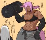  abs big_breasts breasts canine claws clothed clothing cybernetics dantera_rina(hutago) dumbbell duo female hair holding_arm human humanoid hutago invalid_tag machine male mammal muscular pink_eyes scar simple_background teeth text weights wolf 