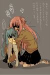  2girls alternate_costume bandaged_fingers bandages black_sclera black_skirt bleeding blood blood_from_eyes blood_on_face blue_hair brown_sweater colored_sclera comforting commentary_request crying crying_with_eyes_open forced_hug gonzui_(fukazume) grey_background grey_socks hug kneehighs knees_to_chest knees_up kotonoha_akane kotonoha_aoi loafers long_hair long_sleeves multiple_girls nosebleed one_side_up open_mouth pink_hair pleated_skirt red_eyes scared shaded_face shoes siblings simple_background single_shoe sisters skirt smile socks speech_bubble sweater tears torn_clothes torn_socks translation_request trembling voiceroid wide-eyed zombie 