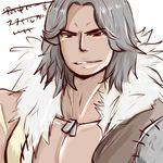  atlas_(fire_emblem) fire_emblem fire_emblem_echoes:_mou_hitori_no_eiyuuou fur_trim grey_hair jewelry male_focus necklace ryusei_0o0 simple_background solo teeth toned toned_male upper_body white_background 