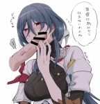  1girl \||/ armband bar_censor black_leotard blue_hair blush breasts bus censored coat commentary_request covered_collarbone covered_mouth disembodied_penis hair_between_eyes hair_ribbon heart heavy_breathing honkai:_star_rail honkai_(series) large_breasts leotard long_hair looking_at_penis motor_vehicle natasha_(honkai:_star_rail) penis red_armband red_eyes ribbon simple_background sleeves_past_elbows sweat thought_bubble translation_request twitter_username underbust white_background white_coat white_ribbon yuuhi_(arcadia) 