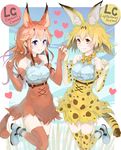  &gt;:) animal_ears bad_id bad_pixiv_id bare_shoulders belt blonde_hair blush boots breasts brown_eyes caracal_(kemono_friends) caracal_ears caracal_tail character_name elbow_gloves fang fang_out gloves grass heart high-waist_skirt holding_hands interlocked_fingers kemono_friends latin leg_up medium_breasts multiple_girls nyuu_(niutohi) purple_eyes red_hair scientific_name serval_(kemono_friends) serval_ears serval_print serval_tail shirt skirt sleeveless sleeveless_shirt smile standing standing_on_one_leg striped_tail tail thighhighs tray v-shaped_eyebrows white_footwear white_shirt 