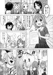  &gt;_&lt; ... /\/\/\ 6+girls :&lt; :3 :d ? ahoge arm_up asymmetrical_bangs bangs bare_shoulders blush bow braid check_translation chestnut_mouth closed_eyes collarbone comic elbow_gloves eyebrows_visible_through_hair fist_pump gloves greyscale hair_between_eyes hair_bow hair_flaps hair_ornament hair_over_shoulder hair_ribbon hairband hairclip highres holding holding_paper indoors kantai_collection kawakaze_(kantai_collection) long_hair looking_at_another looking_to_the_side low_twintails monochrome multiple_girls murasame_(kantai_collection) neckerchief neko_danshaku open_mouth paper partially_translated pleated_skirt remodel_(kantai_collection) ribbon samidare_(kantai_collection) scarf school_uniform serafuku shigure_(kantai_collection) shiratsuyu_(kantai_collection) short_hair short_sleeves single_braid skirt sleeveless smile sparkling_eyes speech_bubble spoken_ellipsis spoken_question_mark suzukaze_(kantai_collection) sweatdrop swept_bangs translation_request twintails umikaze_(kantai_collection) v-shaped_eyebrows very_long_hair window xd yamakaze_(kantai_collection) yuudachi_(kantai_collection) 