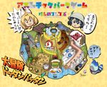  black_hair blonde_hair board_game bow bowtie copyright_name emperor_penguin_(kemono_friends) gentoo_penguin_(kemono_friends) hat humboldt_penguin_(kemono_friends) japari_symbol kaban_(kemono_friends) kemono_friends lucky_beast_(kemono_friends) murakami_hisashi partially_translated penguins_performance_project_(kemono_friends) rockhopper_penguin_(kemono_friends) royal_penguin_(kemono_friends) serval_(kemono_friends) serval_ears shaded_face toy translation_request 