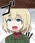  blonde_hair blue_eyes ceiling commentary_request emphasis_lines eyebrows_visible_through_hair girls_und_panzer green_jacket jacket katyusha masara masara_ahegao onomatopoeia open_mouth pravda_school_uniform rolling_eyes short_hair solo translated upper_body 