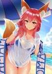  animal_ears beach bikini blue_bikini breasts day fate/extra fate_(series) fox_ears fox_tail highres large_breasts long_hair navel ocean outdoors pink_hair see-through shirt short_sleeves side-tie_bikini solo sweat swimsuit t-shirt tail tamamo_(fate)_(all) tamamo_no_mae_(fate) tamamo_no_mae_(swimsuit_lancer)_(fate) tomojo towel wet yellow_eyes 