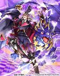  blonde_hair boots cape cardfight!!_vanguard company_name dragon dragon_masquerade_harri eyepatch facial_tattoo feathers hat long_hair male_focus mekameka_shii official_art open_mouth solo sparkle star tail tattoo teeth wand wings 