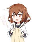  :d apron brown_eyes brown_hair eyebrows_visible_through_hair fang hair_between_eyes hair_ornament hairclip heart ikazuchi_(kantai_collection) kantai_collection long_sleeves mushi_gyouza open_mouth revision sailor_collar school_uniform serafuku short_hair simple_background smile solo translated white_background 