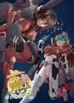  2girls ahoge armor assault_visor battle beam_rifle beam_saber black_bodysuit black_hair blue_eyes blush bodysuit braid breasts brown_eyes brown_hair cannon copyright_name earth_federation_space_forces energy_gun gm_(mobile_suit) guncannon gundam hair_flaps hair_over_shoulder kantai_collection long_hair mecha mecha_musume medium_breasts mobile_suit mobile_suit_gundam moke_ro multiple_girls robot science_fiction shigure_(kancolle) shigure_kai_ni_(kancolle) shiratsuyu_(kancolle) shiratsuyu_kai_ni_(kancolle) shoulder_cannon signature single_braid smile space torpedo_launcher twitter_username weapon white_bodysuit zero_gravity 