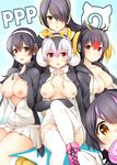 black_hair blonde_hair boots breasts breasts_outside collarbone emperor_penguin_(kemono_friends) food gentoo_penguin_(kemono_friends) group_name hair_between_eyes hair_over_one_eye hand_on_own_chest headphones hood hooded_jacket hoodie humboldt_penguin_(kemono_friends) jacket japari_bun japari_symbol kemono_friends large_breasts long_hair looking_at_viewer multicolored_hair multiple_girls nipples open_clothes open_jacket open_mouth partially_unzipped penguins_performance_project_(kemono_friends) photobomb pink_footwear pink_hair red_eyes red_hair rockhopper_penguin_(kemono_friends) royal_penguin_(kemono_friends) rui_shi_(rayze_ray) short_hair sitting skirt smile streaked_hair thighhighs twintails white_hair white_legwear white_skirt yellow_eyes 