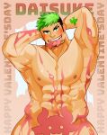  1boy abs absurdres arms_behind_head bara black_hair blush cowboy_shot facial_hair food_on_body food_on_pectorals goatee green_eyes green_hair highres ikusaba_daisuke large_pectorals looking_at_viewer male_focus mouth_hold multicolored_hair muscular muscular_male pectorals seductive_smile short_hair smile solo standing strongman_waist tokyo_afterschool_summoners two-tone_hair valentine xiongxiongood 