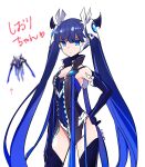  &gt;:( 1girl bare_hips bare_shoulders blue_eyes blue_hair censored elbow_gloves elsword gloves hand_on_own_hip high_collar highres humanization icedango_(dpopic3) jacket leotard light_frown long_hair mosaic_censoring open_clothes open_jacket solo spatio_reaper_(elsword) standing thighhighs twintails v-shaped_eyebrows very_long_hair 